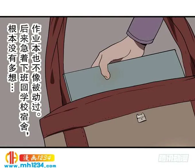 第60页