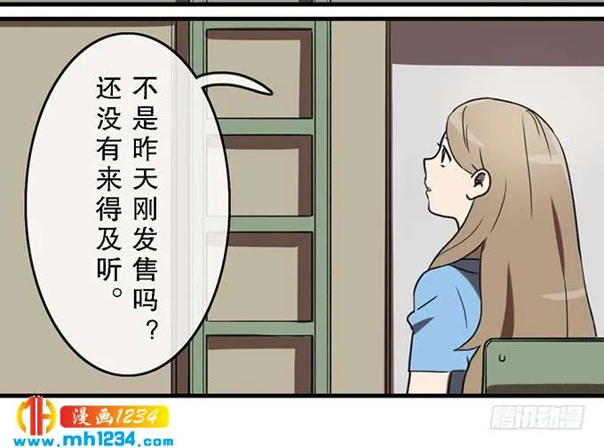 第44页
