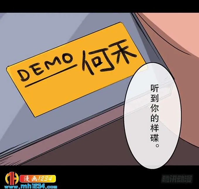 第59页