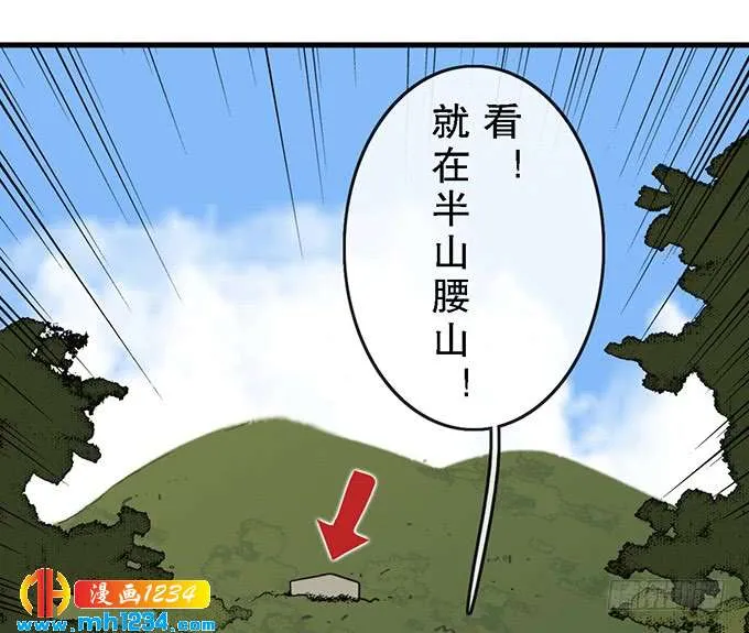 第80页