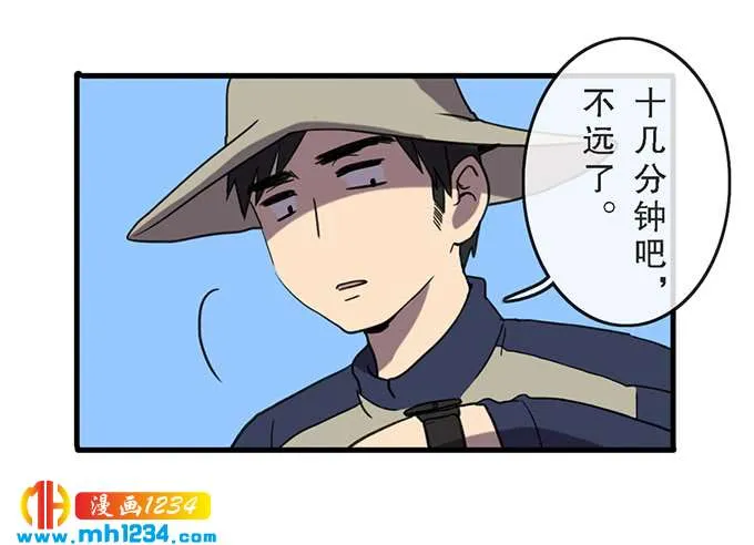 第63页