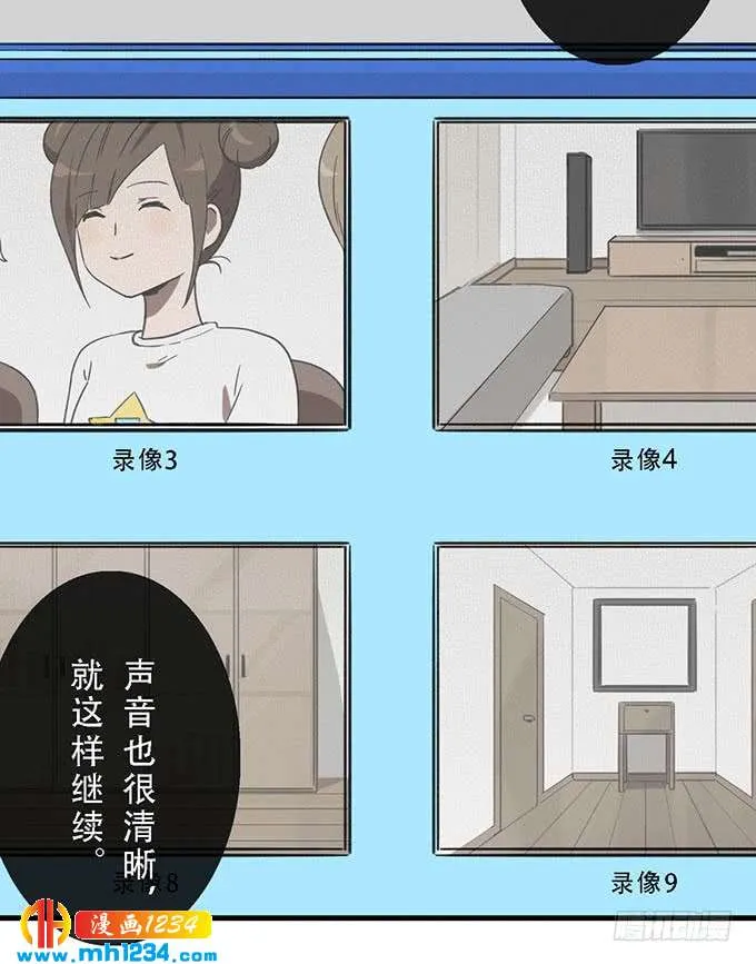 第44页