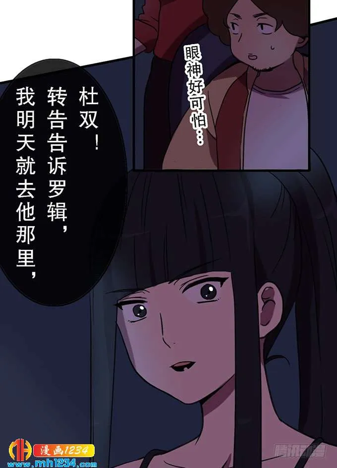 第70页