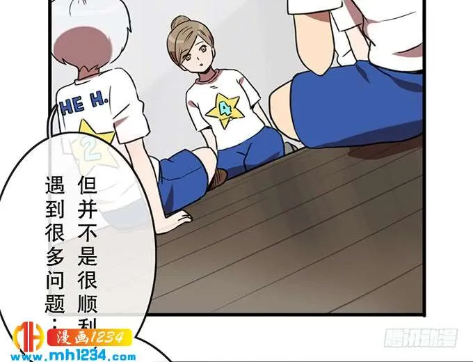 第41页