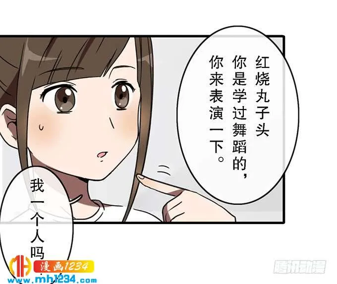 第62页