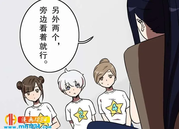 第64页