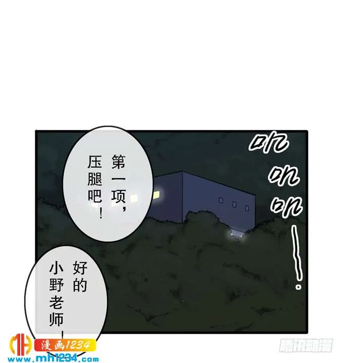 第56页
