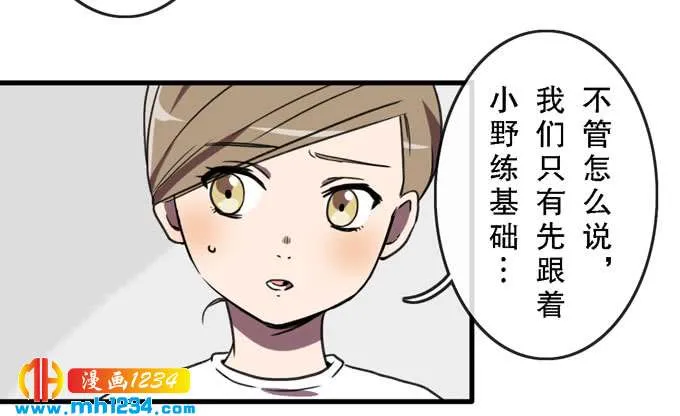 第48页