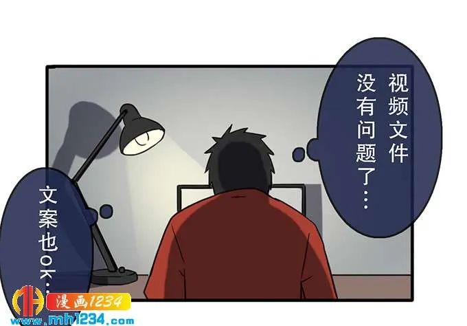 第48页