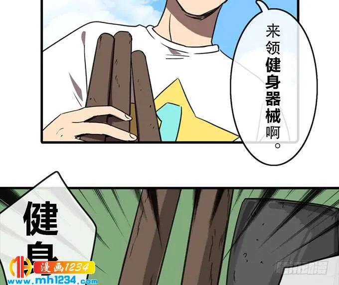 第45页