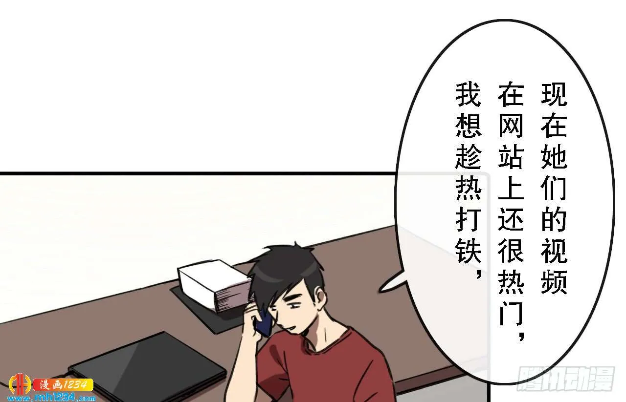 第47页