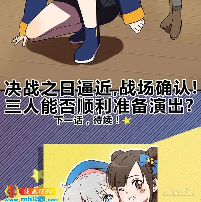 第71页