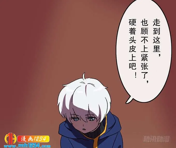 第67页