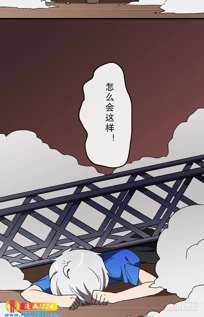 第43页