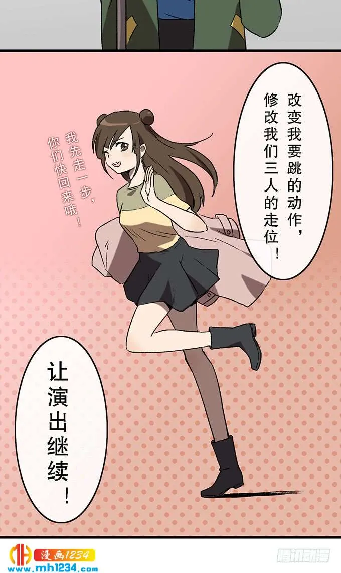 第44页
