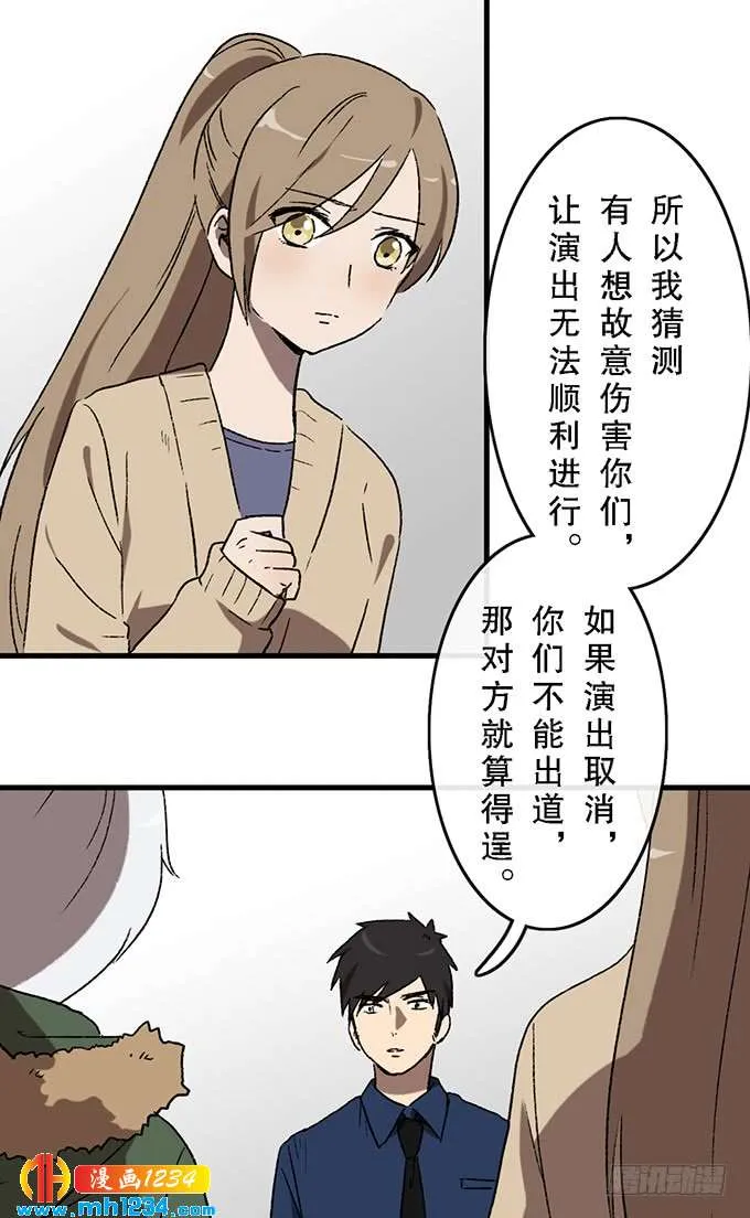 第41页