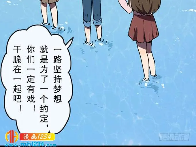 第50页