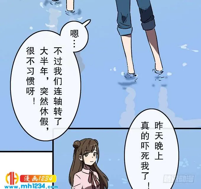 第35页