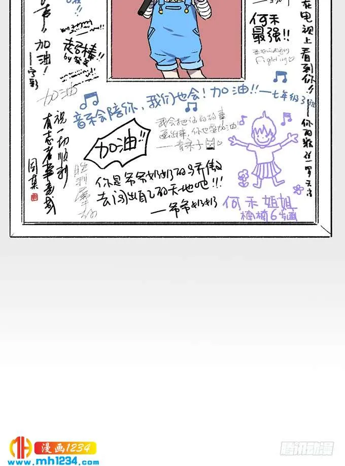 第69页