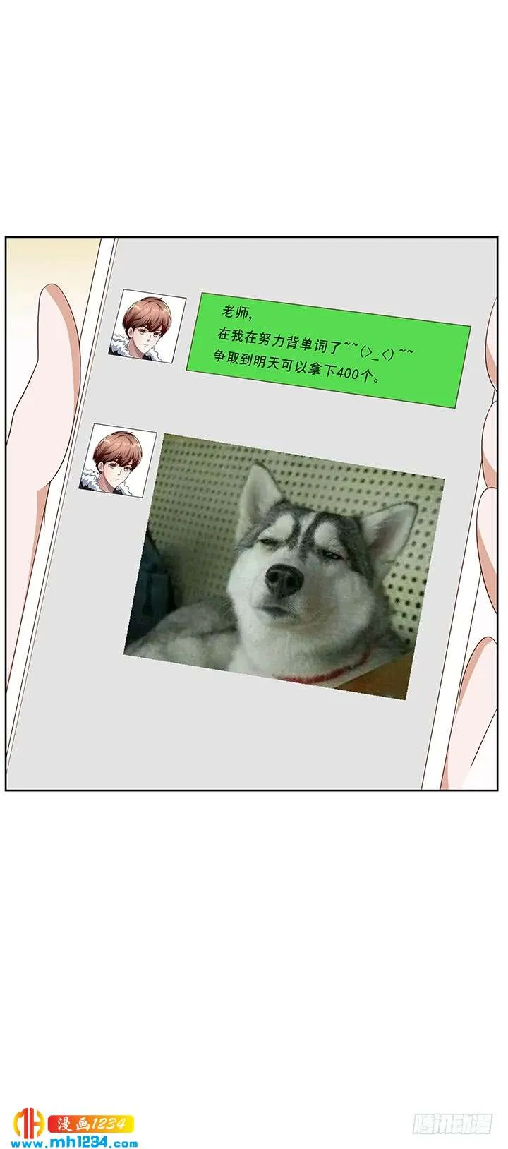 第158页