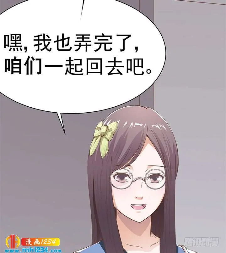 第83页