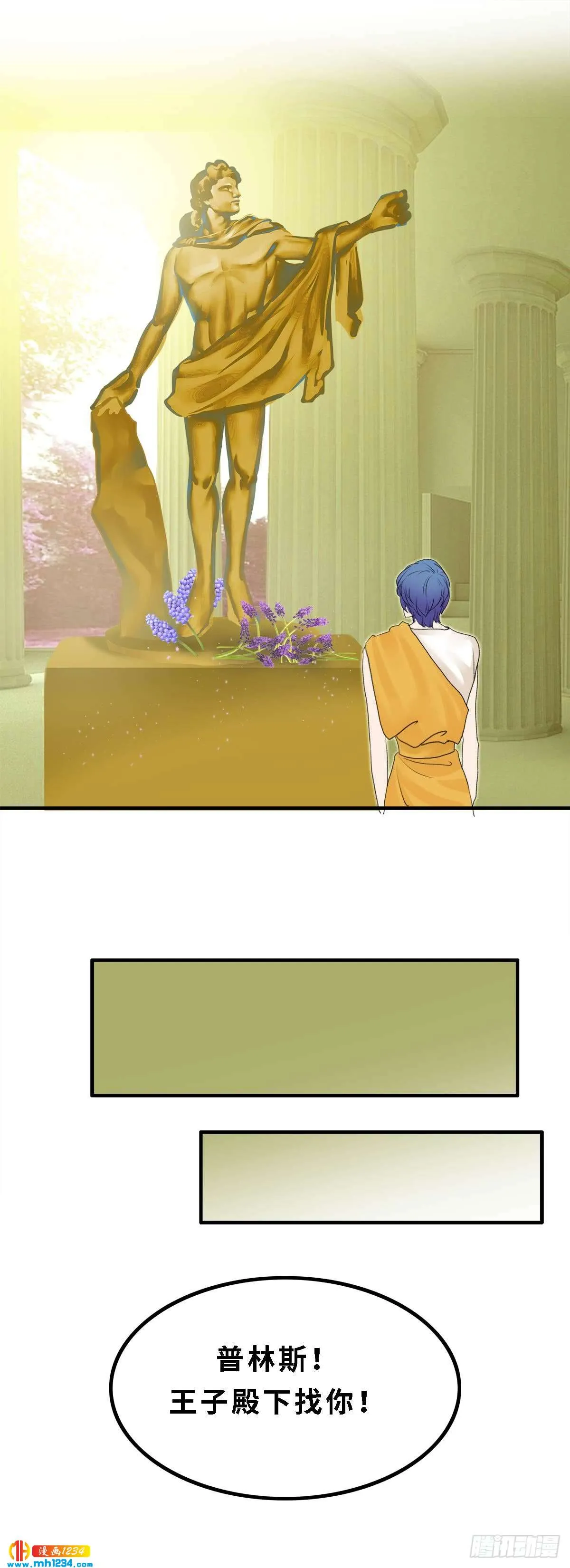 第68页