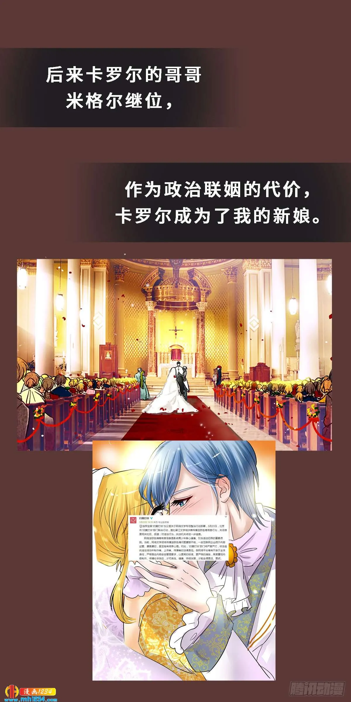 第63页