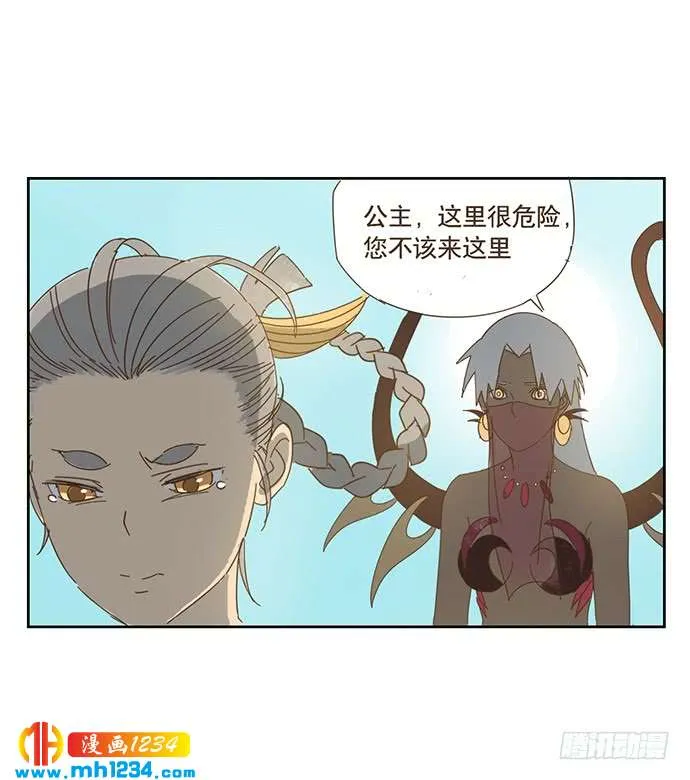 第44页