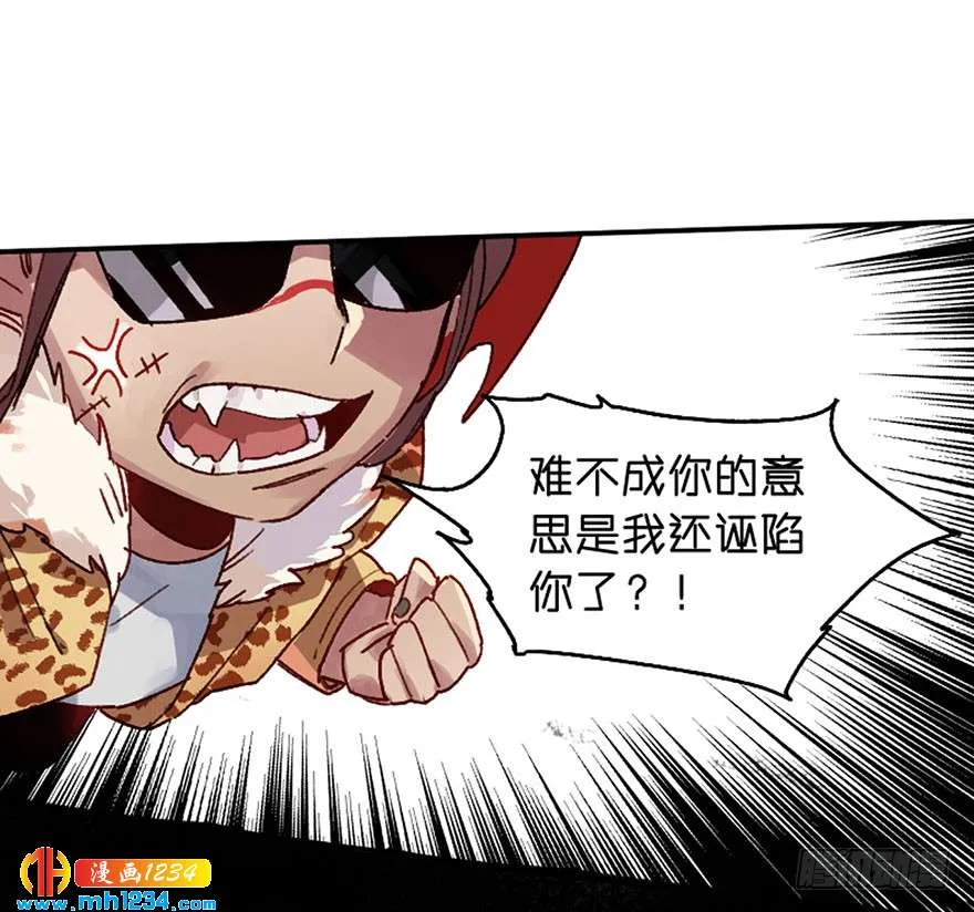 第56页