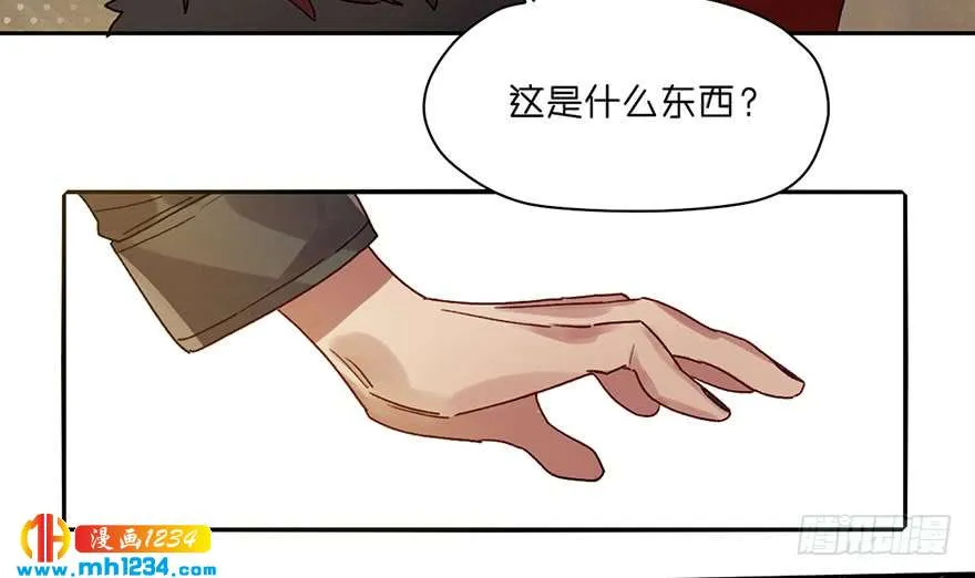 第46页