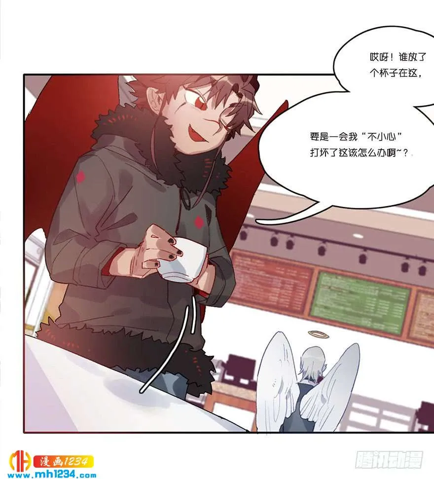 第44页