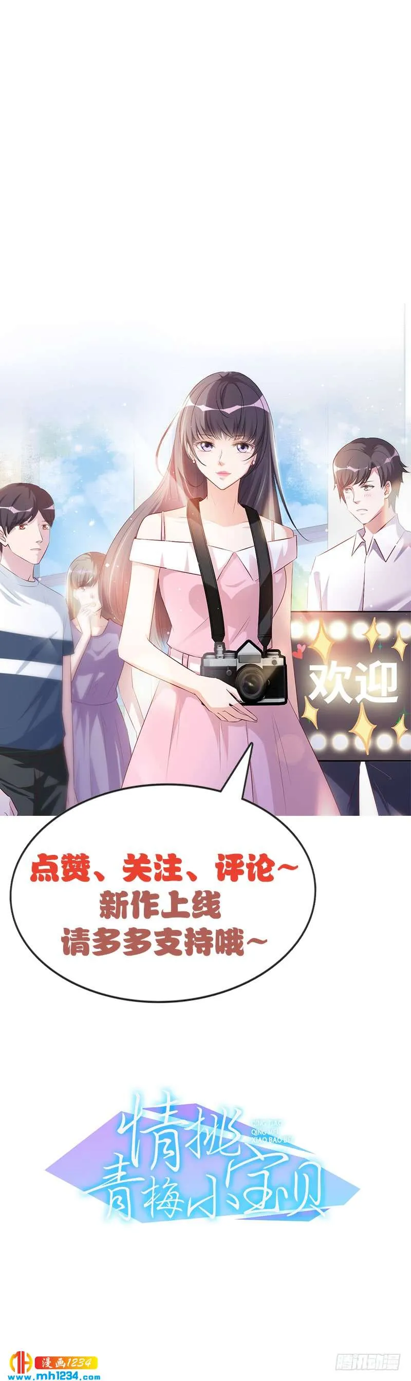 第77页