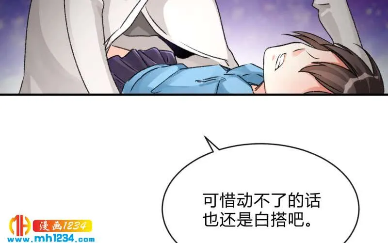 第140页