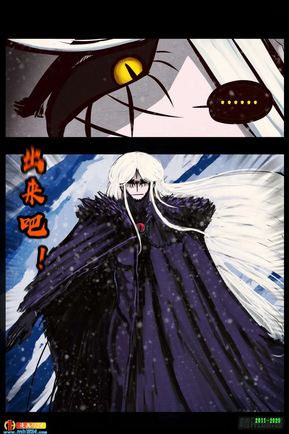 第10页