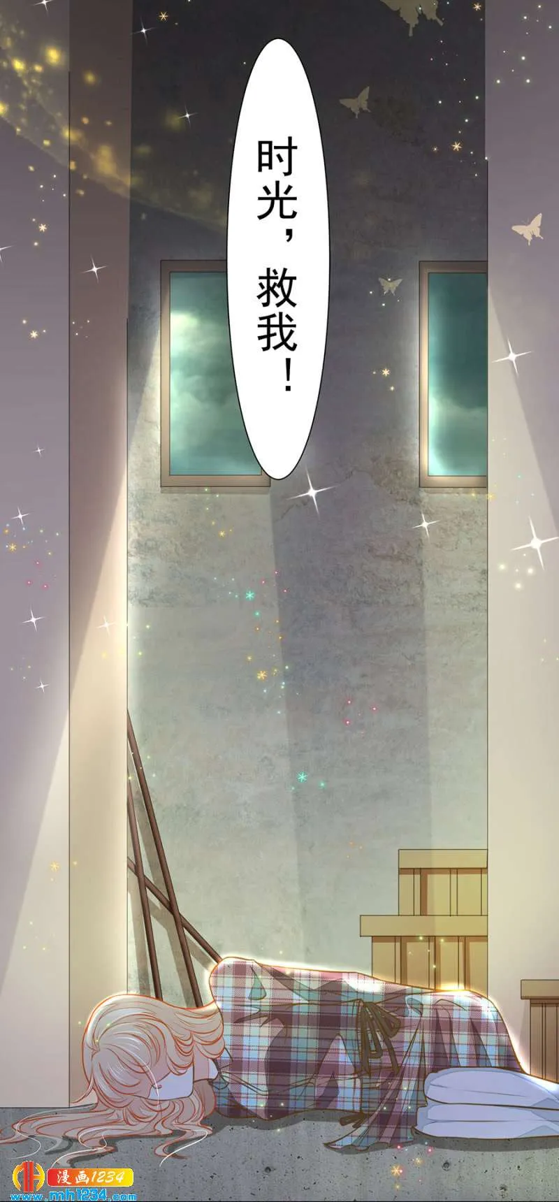 第22页