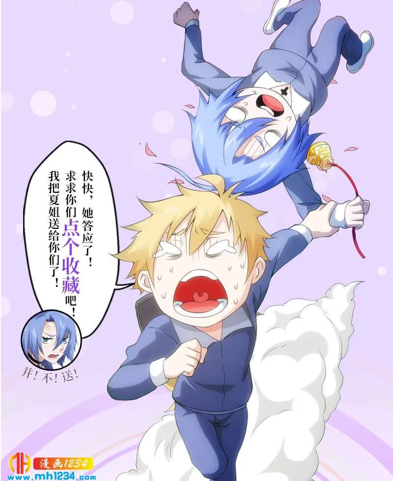 第51页