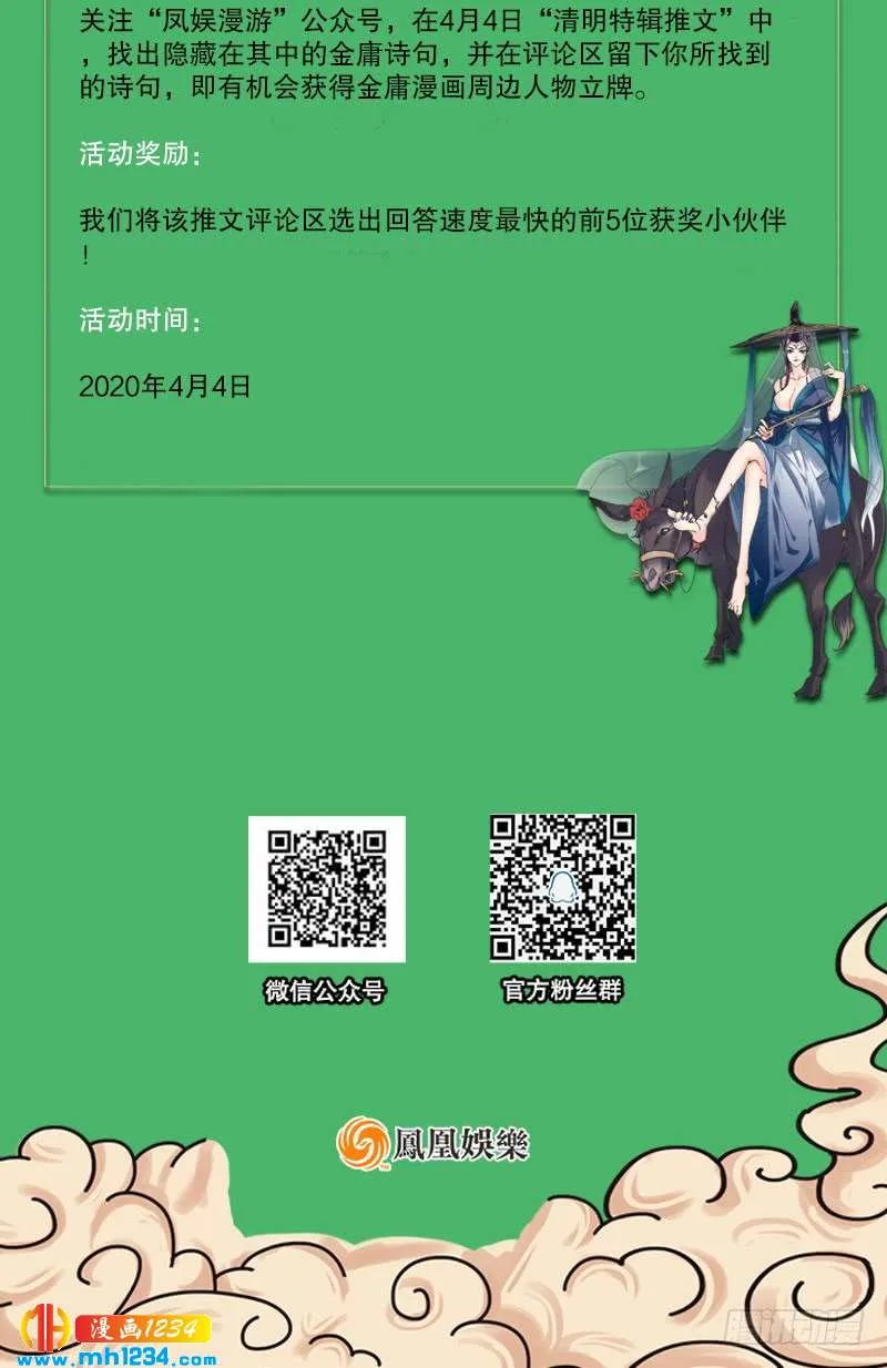 第122页