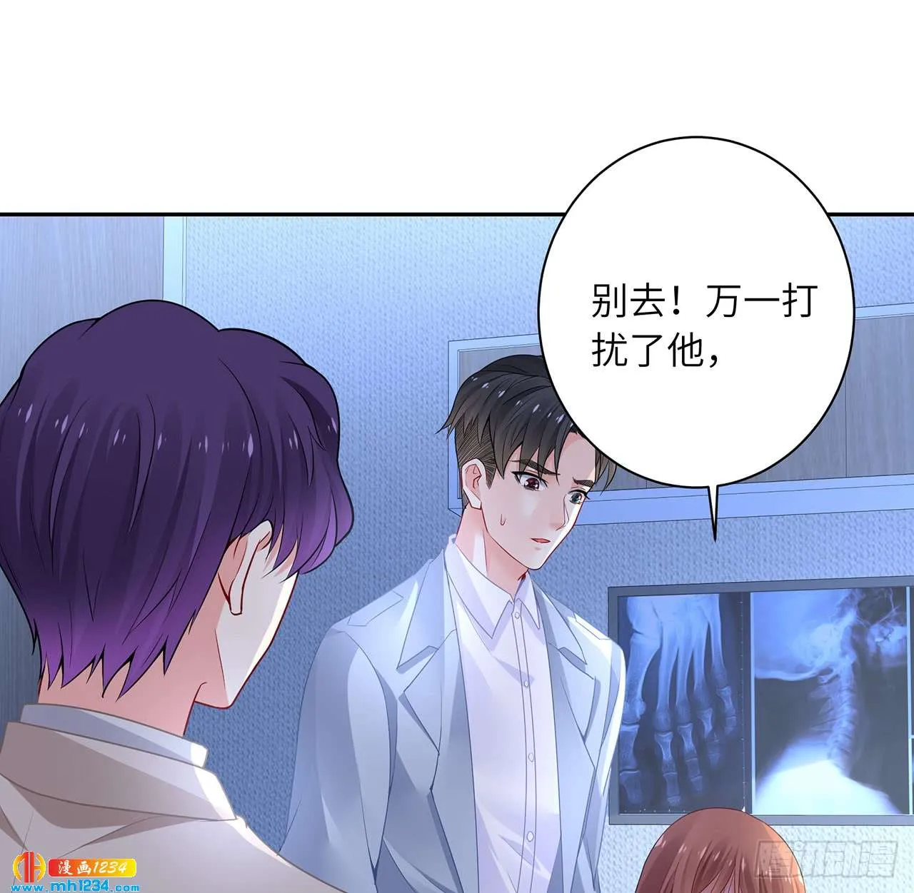 第54页