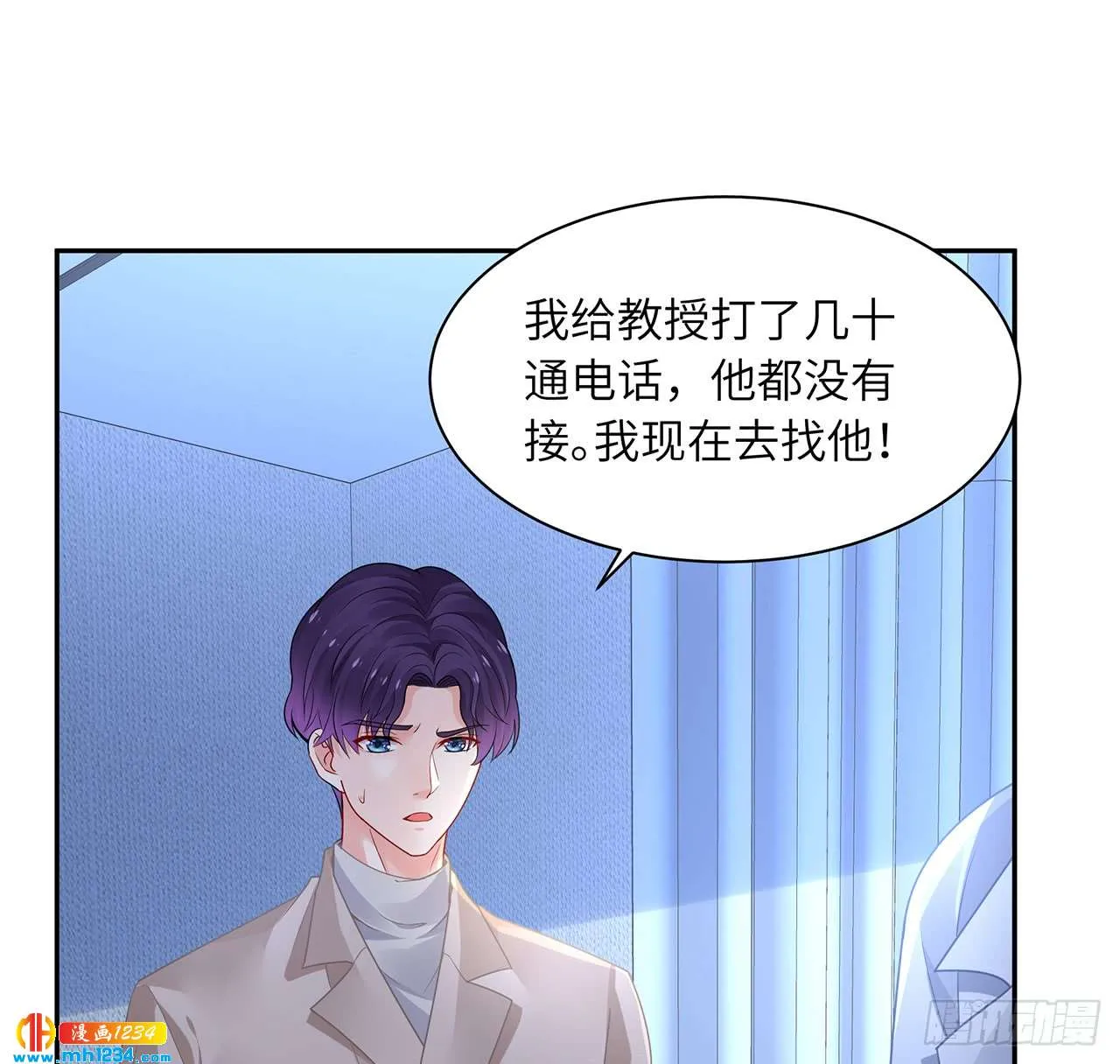 第52页