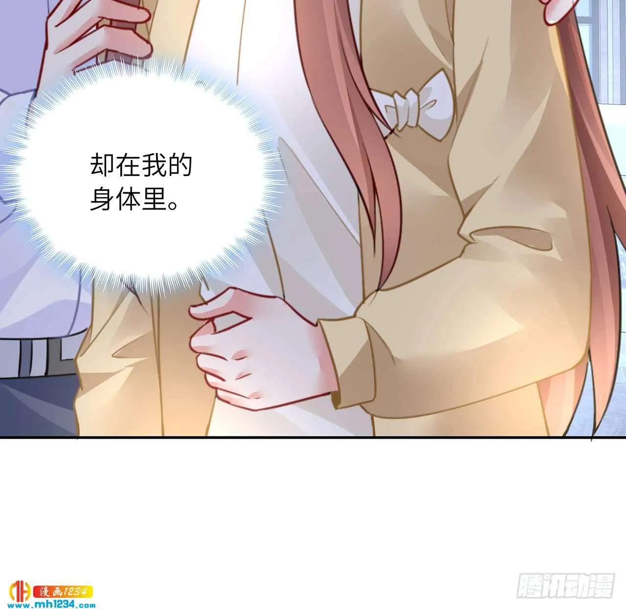 第44页