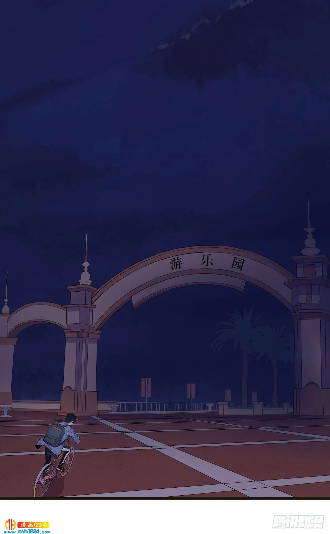 第27页