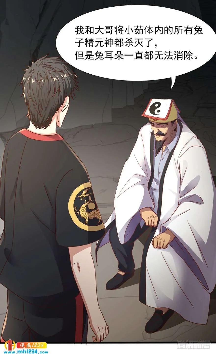 第43页