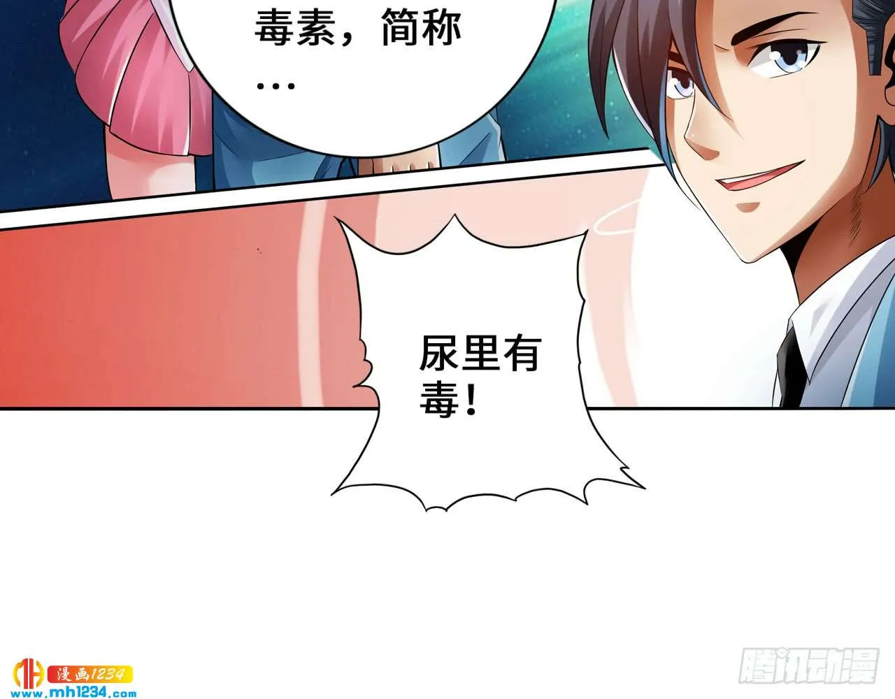 第64页