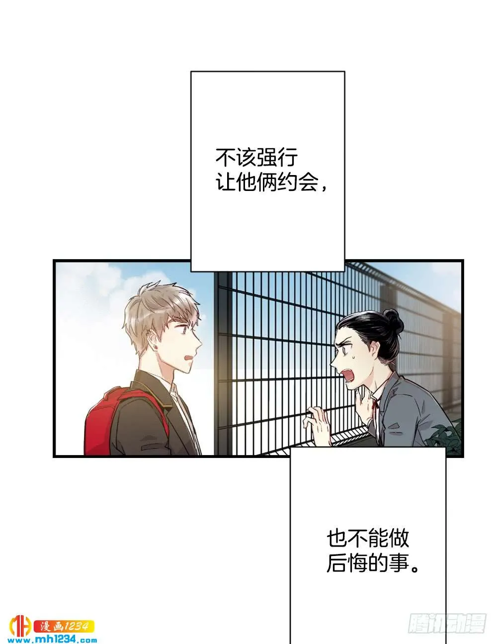 第61页