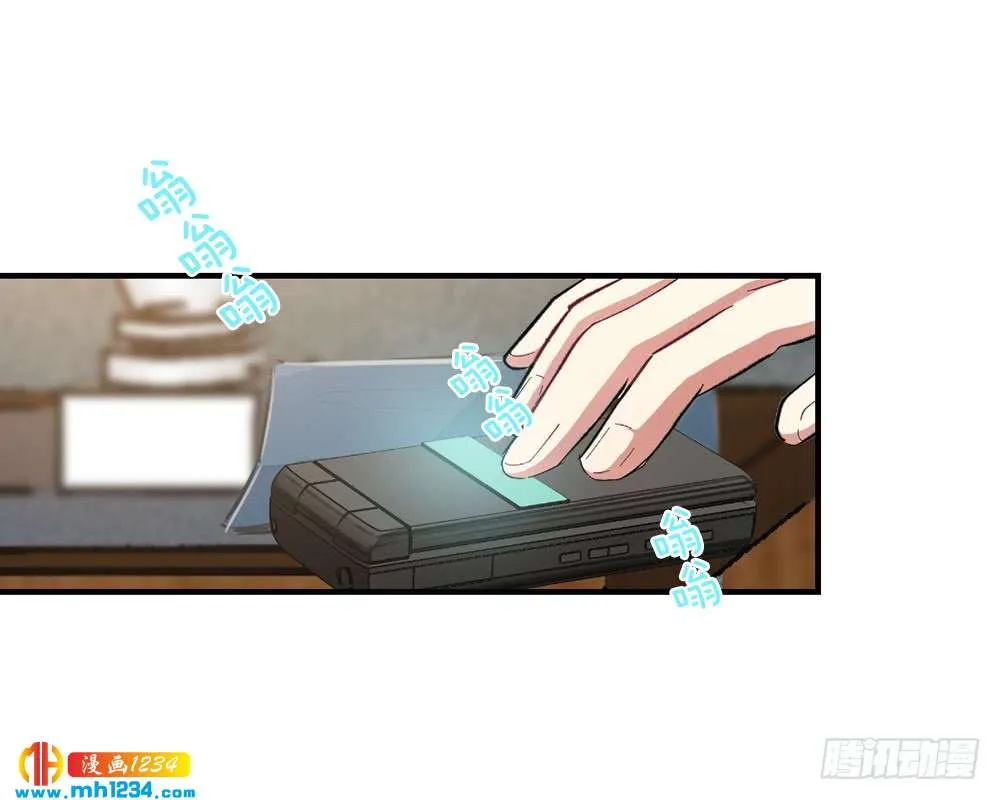 第47页