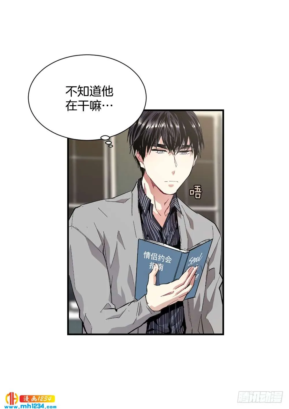 第39页