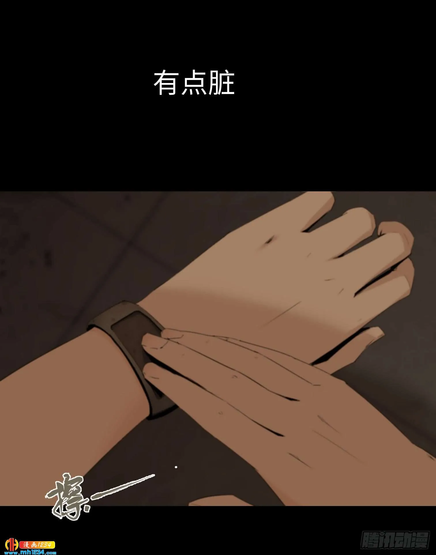 第83页