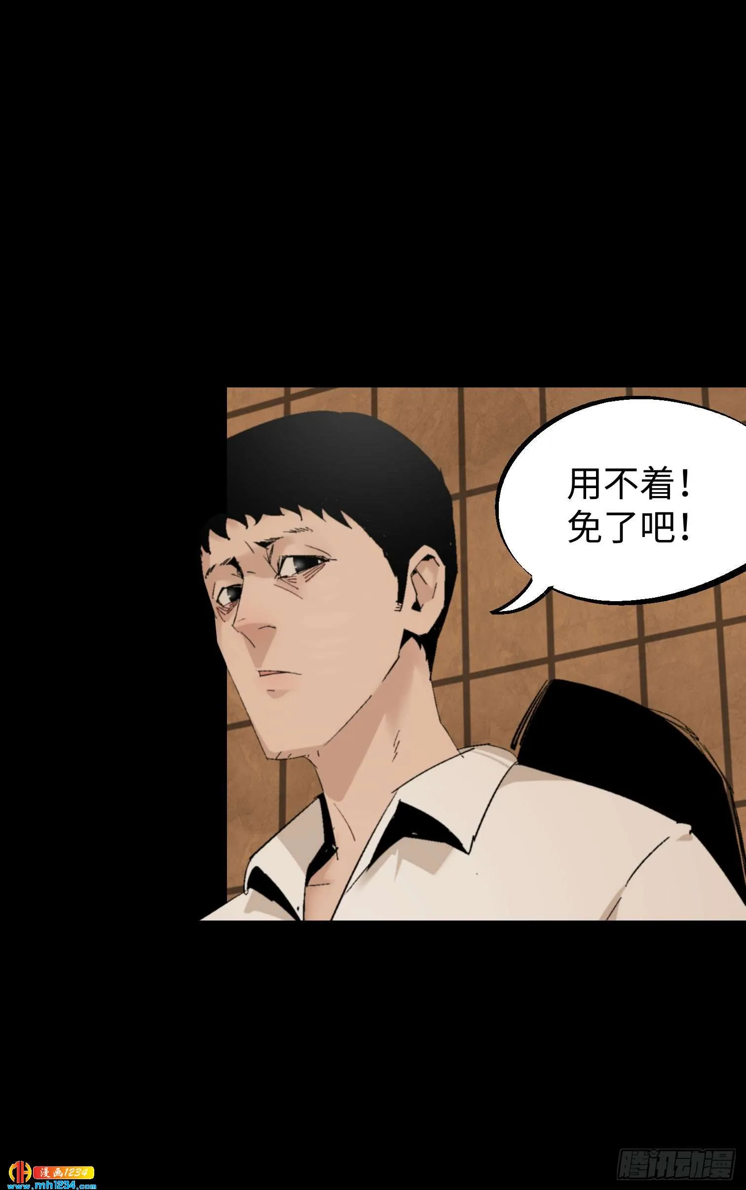第61页