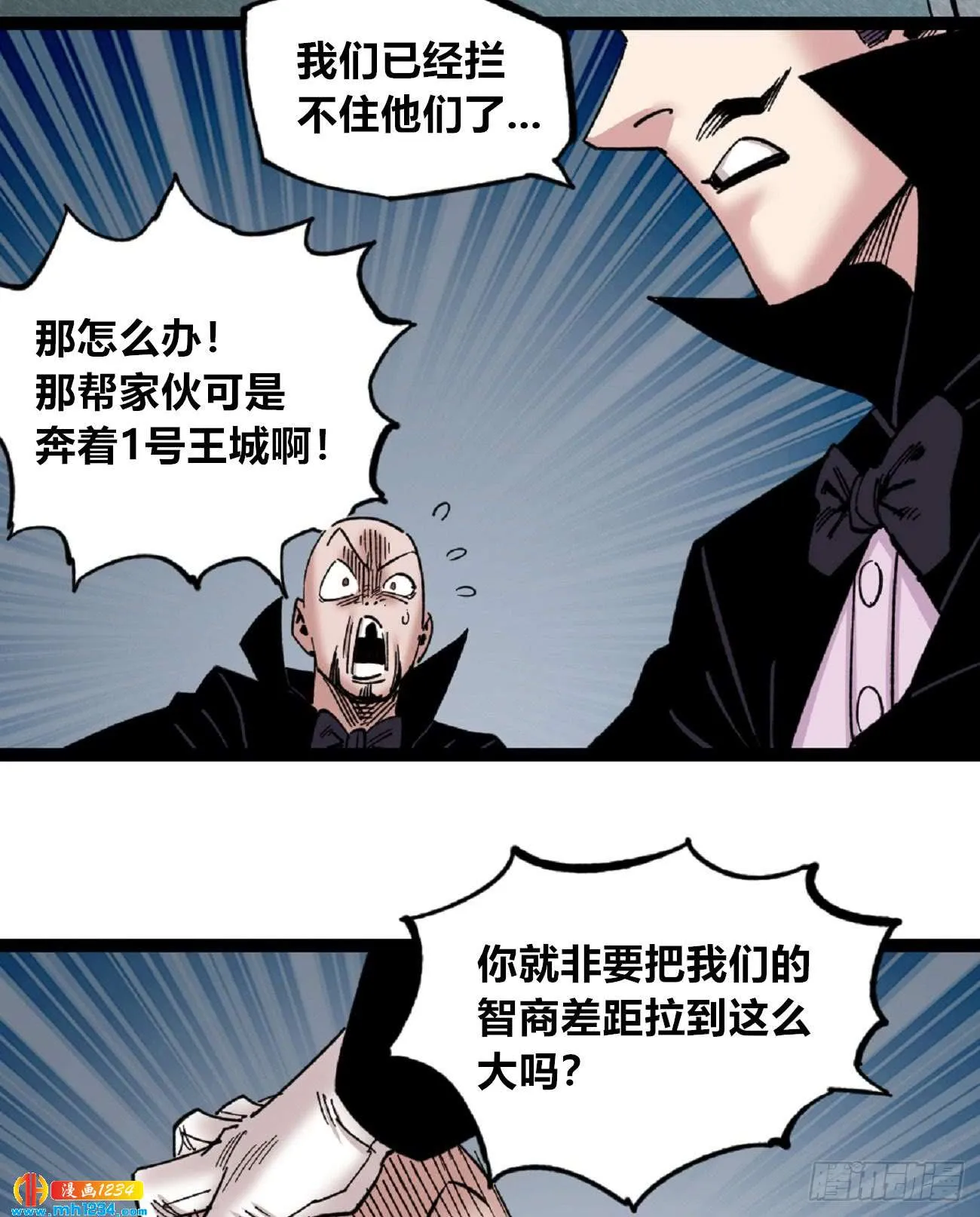 第56页
