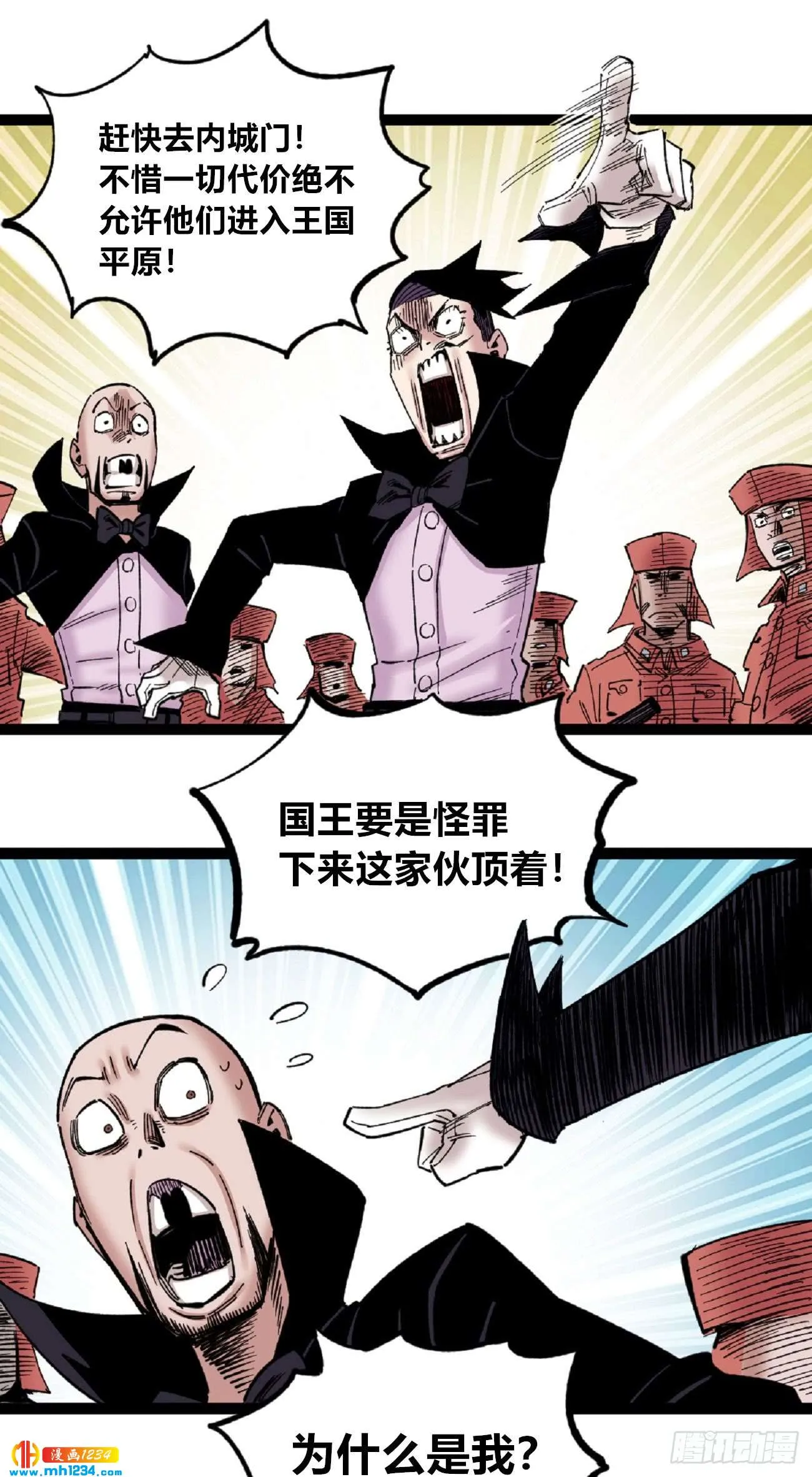 第45页